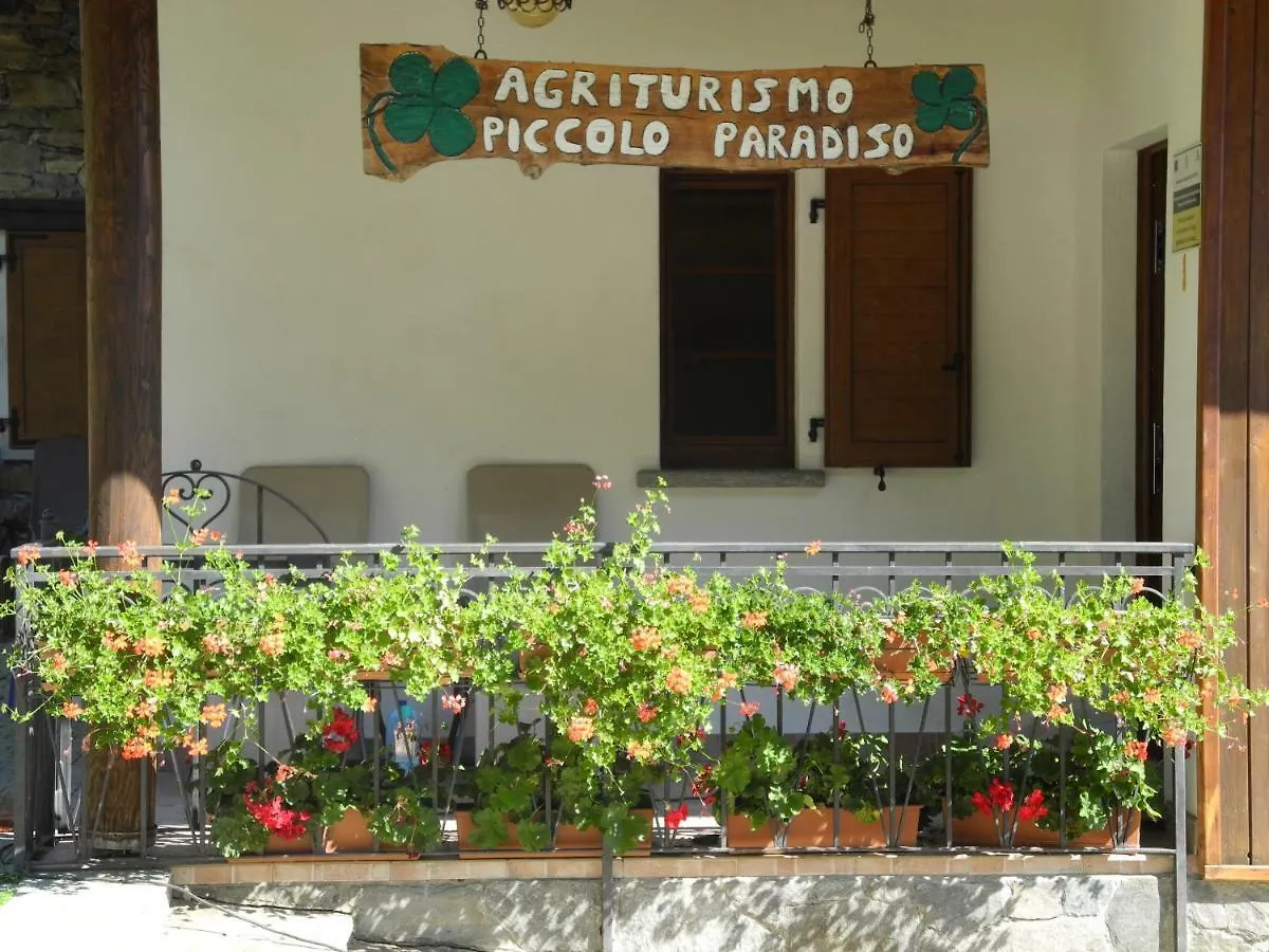 Apartment Agriturismo Piccolo Paradiso Pianello Del Lario